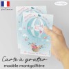 Carte a gratter demande marraine montgolfière