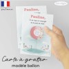 Carte à gratter parrain marraine modèle ballon