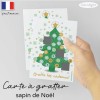 Carte à gratter annonce grossesse Noël modèle sapin