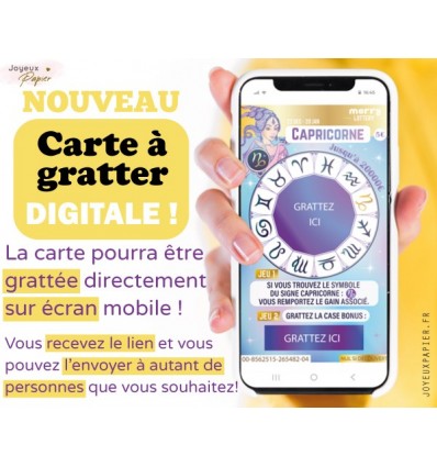 Carte à gratter personnalisable numérique annonce demande par SMS