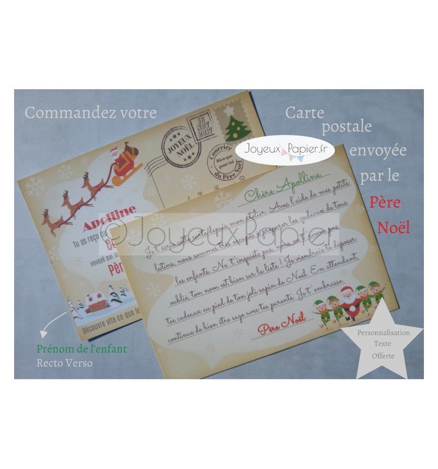Carte personnalisée réponse du père noël